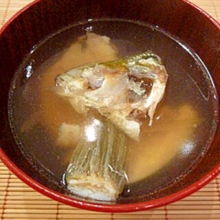 塩麹と魚のアラで☆美味しいお吸い物